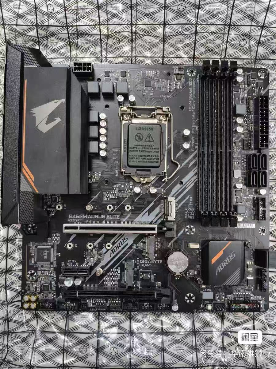 Intel Cpu Core I9 - Gigabyte B460M Aorus Elite moederbord, ondersteunt