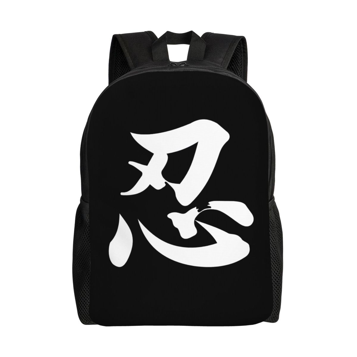 Laptop Accessories 3D Print - 3D Printing Cartoons U-Uzumakies N-Narutoes Rugzak