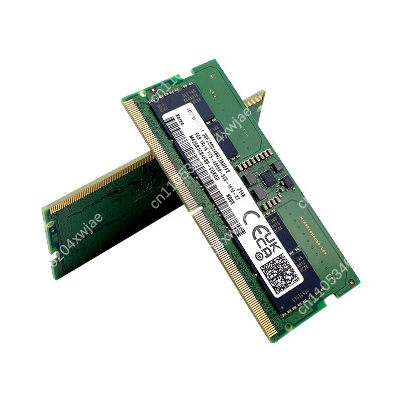 DDR5 Laptop RAM Upgrade 16GB 3 - Memory Ram Upgrade recensie en prijs