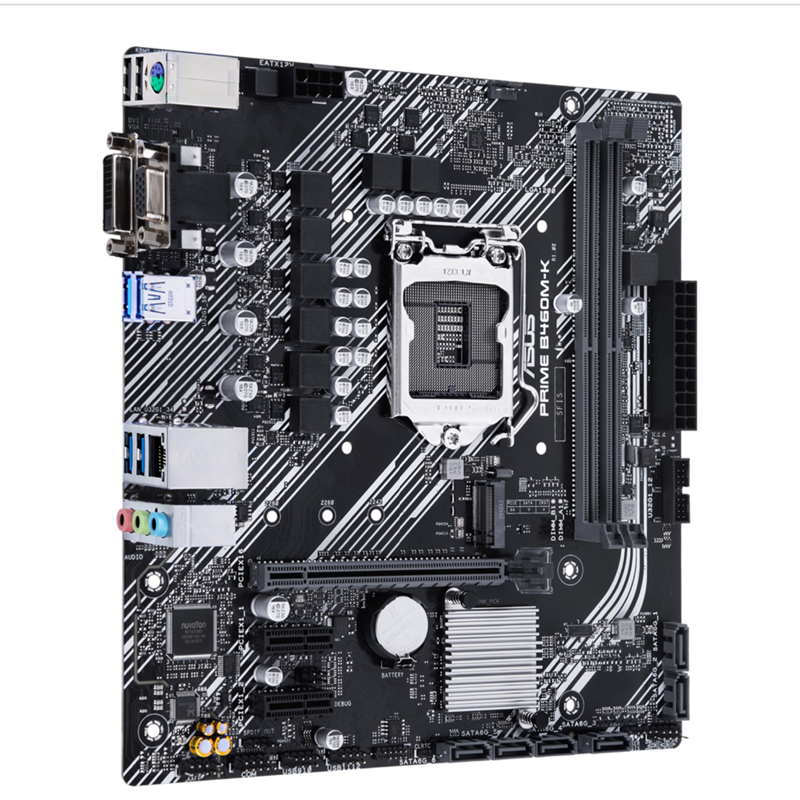 ASUS TUF GAMING B460M-K mATX I - Intel Cpu Core I9 recensie en prijs