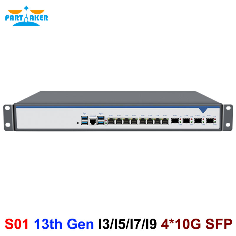 1U Rackmount Firewall LGA1700  - Intel Cpu Core I9 recensie en prijs