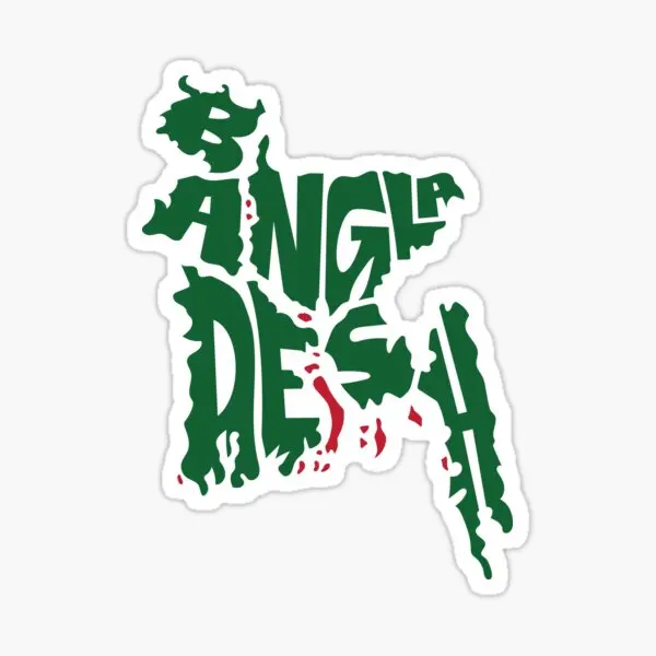 Bangladesh BD Vlag Kaart Badge - Laptop Accessories Bd recensie en prijs