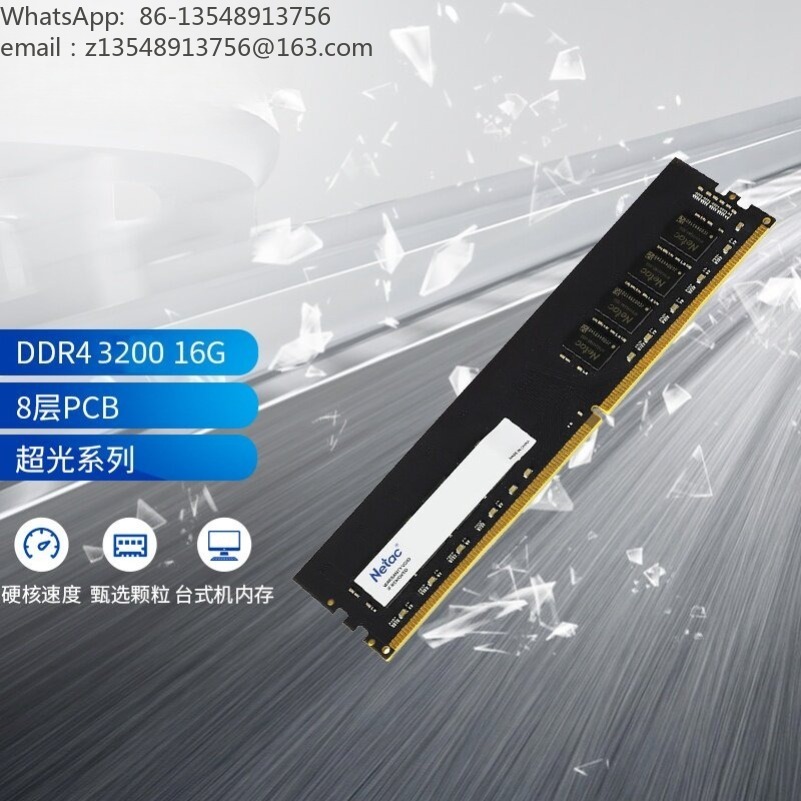 8 GB of 16 GB DDR4 RAM, 3200 M - Memory Ram Upgrade recensie en prijs