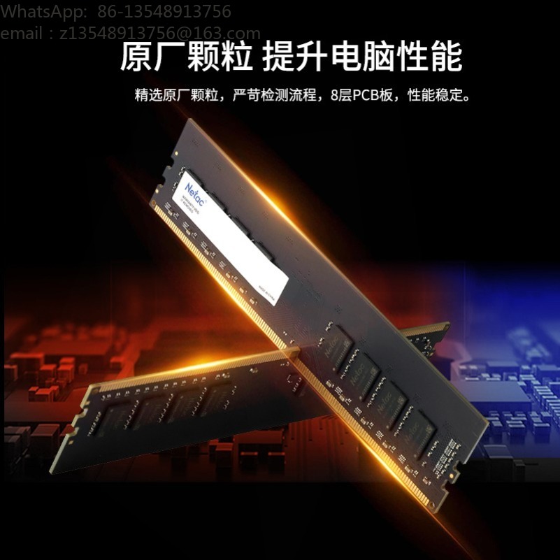 8 GB of 16 GB DDR4 RAM, 3200 M - Memory Ram Upgrade recensie en prijs