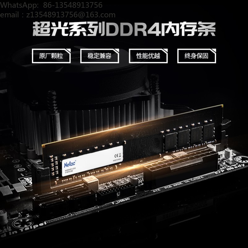 8 GB of 16 GB DDR4 RAM, 3200 M - Memory Ram Upgrade recensie en prijs