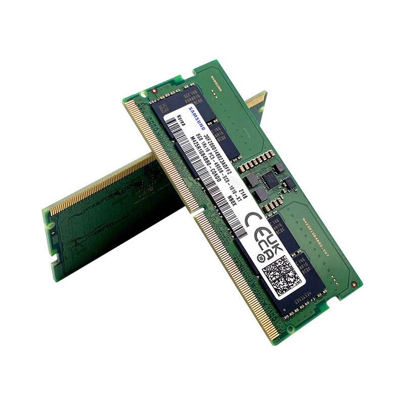DDR5 SO-DIMM Laptopgeheugen PC - Memory Ram Upgrade recensie en prijs
