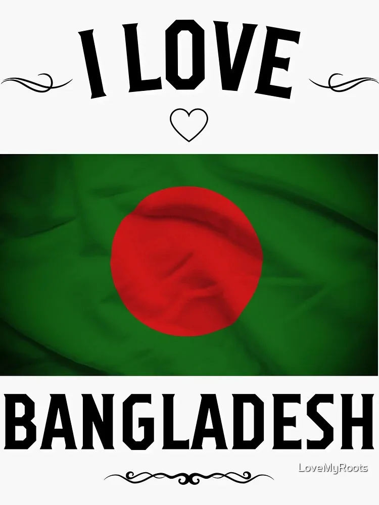 Bangladesh Bd Autostickers Sty - Laptop Accessories Bd recensie en prijs