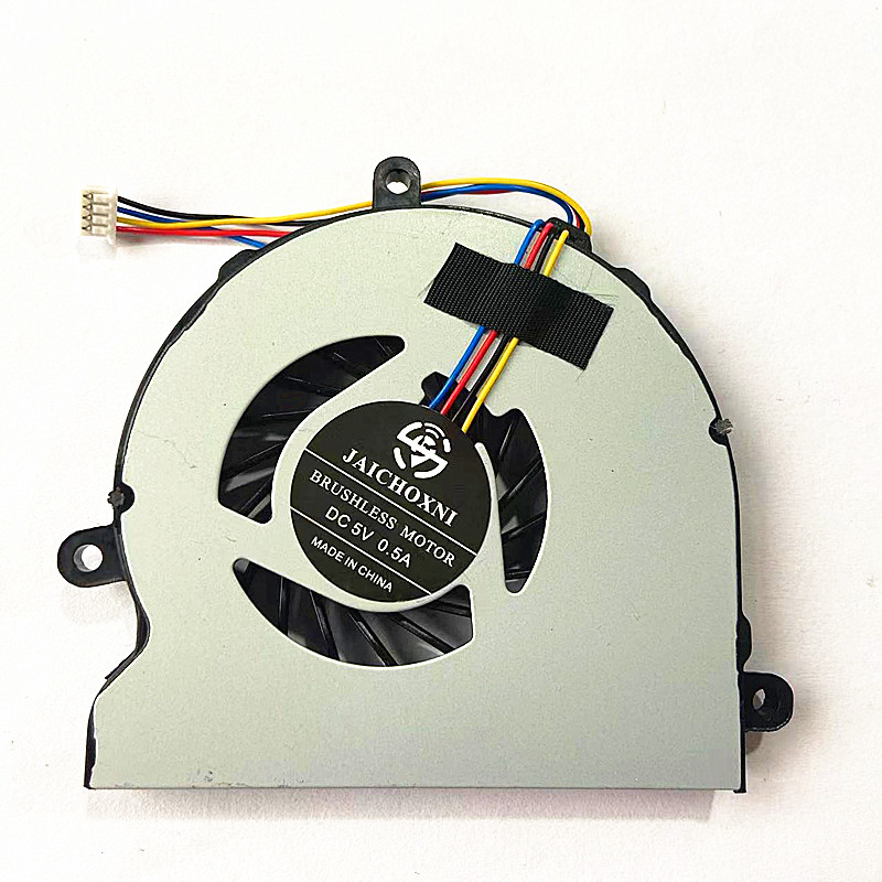 CPU-koelventilator voor 15-AC  - Laptop Accessories Bd recensie en prijs